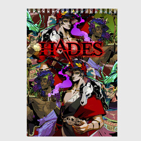 Скетчбук с принтом HADES в Курске, 100% бумага
 | 48 листов, плотность листов — 100 г/м2, плотность картонной обложки — 250 г/м2. Листы скреплены сверху удобной пружинной спиралью | Тематика изображения на принте: aphrodite | artemis | athena | hade | hades | nyx. | poseidon | zagreus | zeus | афродита | загрей | зевс | игра hades | посейдон