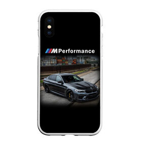 Чехол для iPhone XS Max матовый с принтом BMW (Z) в Курске, Силикон | Область печати: задняя сторона чехла, без боковых панелей | auto | bmw | bmw performance | m | motorsport | performance | автомобиль | ам | бмв | бэха | машина | моторспорт