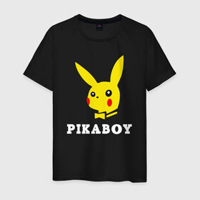 Мужская футболка хлопок с принтом Pikaboy в Курске, 100% хлопок | прямой крой, круглый вырез горловины, длина до линии бедер, слегка спущенное плечо. | 