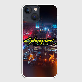 Чехол для iPhone 13 mini с принтом Найт сити в Курске,  |  | 2077 | city | cyber | cyberpunk | futuristical | logo | night | punk | игра | кибер | лого | найт | сити | футуристичный