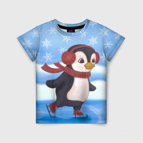 Детская футболка 3D с принтом Пингвинчик на коньках в Курске, 100% гипоаллергенный полиэфир | прямой крой, круглый вырез горловины, длина до линии бедер, чуть спущенное плечо, ткань немного тянется | 2021 | зима | коньки | лёд | милый | новый год | пингвин | снег | снежинки | фигурное катание