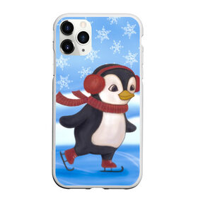 Чехол для iPhone 11 Pro Max матовый с принтом Пингвинчик на коньках в Курске, Силикон |  | Тематика изображения на принте: 2021 | зима | коньки | лёд | милый | новый год | пингвин | снег | снежинки | фигурное катание