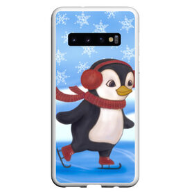 Чехол для Samsung Galaxy S10 с принтом Пингвинчик на коньках в Курске, Силикон | Область печати: задняя сторона чехла, без боковых панелей | 2021 | зима | коньки | лёд | милый | новый год | пингвин | снег | снежинки | фигурное катание