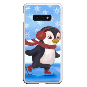 Чехол для Samsung S10E с принтом Пингвинчик на коньках в Курске, Силикон | Область печати: задняя сторона чехла, без боковых панелей | Тематика изображения на принте: 2021 | зима | коньки | лёд | милый | новый год | пингвин | снег | снежинки | фигурное катание