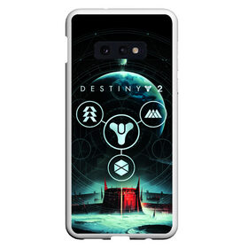 Чехол для Samsung S10E с принтом DESTINY 2 в Курске, Силикон | Область печати: задняя сторона чехла, без боковых панелей | beyond light | destiny | destiny 2 | дестини | игры