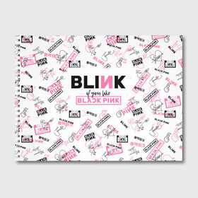 Альбом для рисования с принтом BLACKPINK в Курске, 100% бумага
 | матовая бумага, плотность 200 мг. | black pink | blackpink | k pop | блэкпинк | дженни | джису | к поп | лиса | розэ