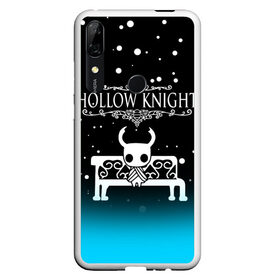 Чехол для Honor P Smart Z с принтом HOLLOW KNIGHT в Курске, Силикон | Область печати: задняя сторона чехла, без боковых панелей | Тематика изображения на принте: hollow knight | silk song | silksong | босс | ложный рыцарь | матка жужж | силк сонг | холлоу кнайт | холлоу найт