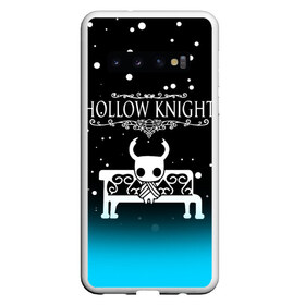 Чехол для Samsung Galaxy S10 с принтом HOLLOW KNIGHT в Курске, Силикон | Область печати: задняя сторона чехла, без боковых панелей | Тематика изображения на принте: hollow knight | silk song | silksong | босс | ложный рыцарь | матка жужж | силк сонг | холлоу кнайт | холлоу найт