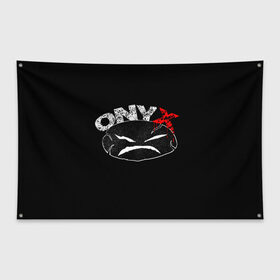 Флаг-баннер с принтом Onyx в Курске, 100% полиэстер | размер 67 х 109 см, плотность ткани — 95 г/м2; по краям флага есть четыре люверса для крепления | fredro starr | onyx | rap | sonny seeza | sticky fingaz | оникс | рэп