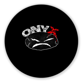 Коврик для мышки круглый с принтом Onyx в Курске, резина и полиэстер | круглая форма, изображение наносится на всю лицевую часть | fredro starr | onyx | rap | sonny seeza | sticky fingaz | оникс | рэп