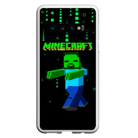 Чехол для Samsung Galaxy S10 с принтом Minecraft в Курске, Силикон | Область печати: задняя сторона чехла, без боковых панелей | Тематика изображения на принте: minecraft | алекс | белый | блоки | ведьма | взрывчатка | визера | волк | гаст | добывать | дракон | зеленый куб | зомби | игра | крафт | крипер | кубики | лошадка | майн | майнкрафт | манкрафт | овечка | оцелот