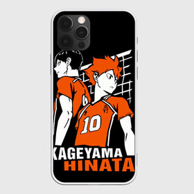 Чехол для iPhone 12 Pro Max с принтом Haikyuu Hinata Kageyama в Курске, Силикон |  | anime | haiku | haikuu | haikyu | haikyuu | hinata | kageyama | karasuno | shoe | аниме | атака титанов | ван пис | волейбол | кагеяма | карасуно | наруто | некома | хайку | хината | чиби | шариторидзава | шое