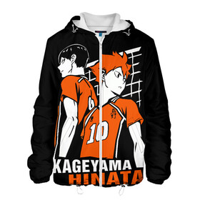 Мужская куртка 3D с принтом Haikyuu Hinata Kageyama в Курске, ткань верха — 100% полиэстер, подклад — флис | прямой крой, подол и капюшон оформлены резинкой с фиксаторами, два кармана без застежек по бокам, один большой потайной карман на груди. Карман на груди застегивается на липучку | Тематика изображения на принте: anime | haiku | haikuu | haikyu | haikyuu | hinata | kageyama | karasuno | shoe | аниме | атака титанов | ван пис | волейбол | кагеяма | карасуно | наруто | некома | хайку | хината | чиби | шариторидзава | шое