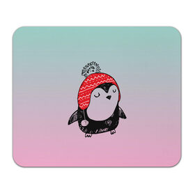 Коврик для мышки прямоугольный с принтом Милый пингвин в шапочке в Курске, натуральный каучук | размер 230 х 185 мм; запечатка лицевой стороны | 