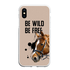 Чехол для iPhone XS Max матовый с принтом Be wild be free в Курске, Силикон | Область печати: задняя сторона чехла, без боковых панелей | horse | horseshoe | акварель | головалошади | грива | жеребец | животные | конь | лошадь | лошадьскрыльями | подкова | природа | рисуноккрасками