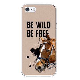 Чехол для iPhone 5/5S матовый с принтом Be wild be free в Курске, Силикон | Область печати: задняя сторона чехла, без боковых панелей | horse | horseshoe | акварель | головалошади | грива | жеребец | животные | конь | лошадь | лошадьскрыльями | подкова | природа | рисуноккрасками