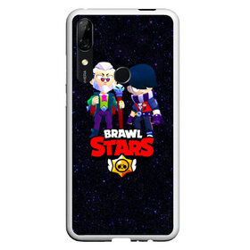 Чехол для Honor P Smart Z с принтом Brawl Stars в Курске, Силикон | Область печати: задняя сторона чехла, без боковых панелей | 2021 | byron | crow | edgar | байрон | бравл | бравл стар | бравл старс | ворон | из игры бравл старс | колетт | леон | новогодний бравл старс | новогодняя | новые герои бравл старс | эдгар | эдгард