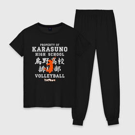 Женская пижама хлопок с принтом ВОЛЕЙБОЛ!! HAIKYUU!! в Курске, 100% хлопок | брюки и футболка прямого кроя, без карманов, на брюках мягкая резинка на поясе и по низу штанин | anime | haikyu | haikyuu | karasuno | аниме | волейбол | ворон | карасуно | манга | мяч | сёё хината