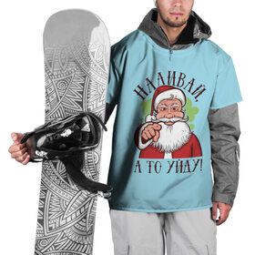 Накидка на куртку 3D с принтом Дед Мороз в Курске, 100% полиэстер |  | christmas | merry christmas | дед мороз | ёлка | зима | мороз | новый год | подарок | праздник | рождество | с новым годом | санта клаус | снегурочка | снежинки