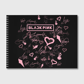 Альбом для рисования с принтом BLACKPINK в Курске, 100% бумага
 | матовая бумага, плотность 200 мг. | blackpink | blink | bts | exo | icecream | jennie | jisoo | korea | kpop | lisa | love | rose | блекпинк | девушки | корея | кпоп | музыка