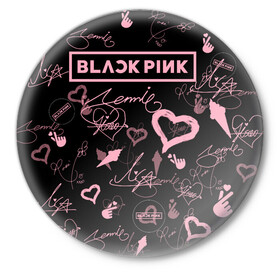Значок с принтом BLACKPINK в Курске,  металл | круглая форма, металлическая застежка в виде булавки | blackpink | blink | bts | exo | icecream | jennie | jisoo | korea | kpop | lisa | love | rose | блекпинк | девушки | корея | кпоп | музыка