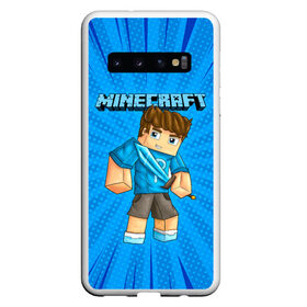 Чехол для Samsung Galaxy S10 с принтом Minecraft в Курске, Силикон | Область печати: задняя сторона чехла, без боковых панелей | minecraft | алекс | белый | блоки | ведьма | взрывчатка | визера | волк | гаст | добывать | дракон | зеленый куб | зомби | игра | крафт | крипер | кубики | лошадка | майн | майнкрафт | манкрафт | овечка | оцелот