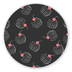 Коврик для мышки круглый с принтом Капкейки с вишенкой в Курске, резина и полиэстер | круглая форма, изображение наносится на всю лицевую часть | белый | вишенка | вкусняшка | еда | капкейк | мел | паттерн | пирожок | сладости | узор | черный
