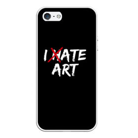 Чехол для iPhone 5/5S матовый с принтом I hate art в Курске, Силикон | Область печати: задняя сторона чехла, без боковых панелей | Тематика изображения на принте: ирония | искусство | юмор