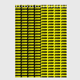 Скетчбук с принтом DAMN в Курске, 100% бумага
 | 48 листов, плотность листов — 100 г/м2, плотность картонной обложки — 250 г/м2. Листы скреплены сверху удобной пружинной спиралью | Тематика изображения на принте: black | damn | damn jacket | damn lettering | damn mug | damn print | damn t shirt | for cool | yellow | yellow and black | для крутых | желтый | желтый и черный | кофта damn | кружка damn | надпись damn | принт damn | футболка damn | черный