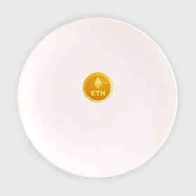Тарелка с принтом ЭФИРИУМ ETH в Курске, фарфор | диаметр - 210 мм
диаметр для нанесения принта - 120 мм | bitcoin | btc | биткоин | валюта | деньги | криптовалюта
