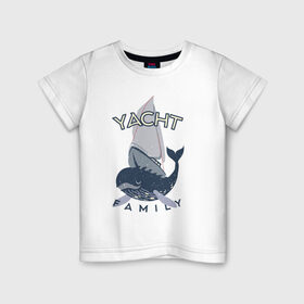 Детская футболка хлопок с принтом Yacht Family в Курске, 100% хлопок | круглый вырез горловины, полуприлегающий силуэт, длина до линии бедер | Тематика изображения на принте: кит | лодка | море | морские жители | океан | яхта