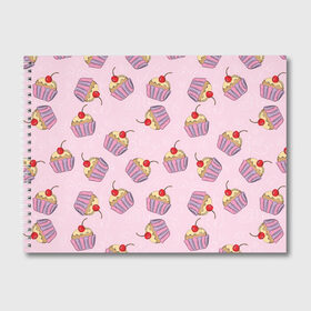 Альбом для рисования с принтом Капкейки на розовом в Курске, 100% бумага
 | матовая бумага, плотность 200 мг. | вишенка | еда | капкейки | пирожное | розовый | сладкое | сладости