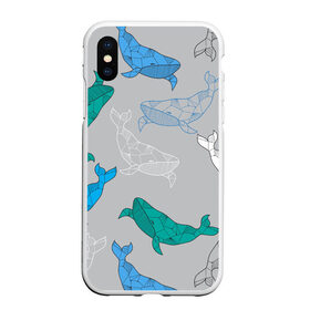 Чехол для iPhone XS Max матовый с принтом Узор с китами на сером в Курске, Силикон | Область печати: задняя сторона чехла, без боковых панелей | Тематика изображения на принте: графика | кит | морской | рыба | серый | синий | узор
