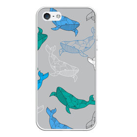 Чехол для iPhone 5/5S матовый с принтом Узор с китами на сером в Курске, Силикон | Область печати: задняя сторона чехла, без боковых панелей | графика | кит | морской | рыба | серый | синий | узор