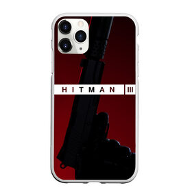 Чехол для iPhone 11 Pro матовый с принтом Hitman III в Курске, Силикон |  | Тематика изображения на принте: hitman | hitman 3 | hitman iii | красный | надпись | пистолет | хитман | хитман 3