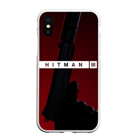 Чехол для iPhone XS Max матовый с принтом Hitman III в Курске, Силикон | Область печати: задняя сторона чехла, без боковых панелей | Тематика изображения на принте: hitman | hitman 3 | hitman iii | красный | надпись | пистолет | хитман | хитман 3