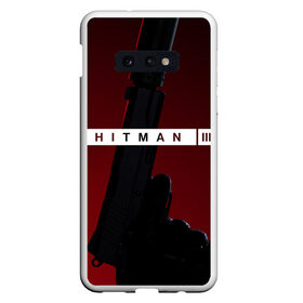 Чехол для Samsung S10E с принтом Hitman III в Курске, Силикон | Область печати: задняя сторона чехла, без боковых панелей | hitman | hitman 3 | hitman iii | красный | надпись | пистолет | хитман | хитман 3