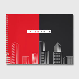 Альбом для рисования с принтом Hitman III - Город в Курске, 100% бумага
 | матовая бумага, плотность 200 мг. | hitman | hitman 3 | hitman iii | город | красный | надпись | половина | хитман | хитман 3 | черный