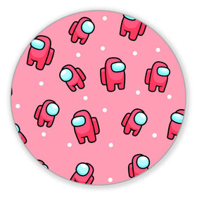 Коврик для мышки круглый с принтом Among Us - Розовый цвет в Курске, резина и полиэстер | круглая форма, изображение наносится на всю лицевую часть | among us | girl | pink | амонг | девочка | детский | игра | мультяшный | паттерн | розовый | узор | эмонг ас