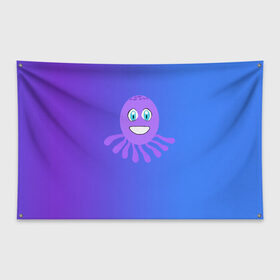 Флаг-баннер с принтом Осьминожка в Курске, 100% полиэстер | размер 67 х 109 см, плотность ткани — 95 г/м2; по краям флага есть четыре люверса для крепления | животное | минимализм | мультик | осьминог | текст