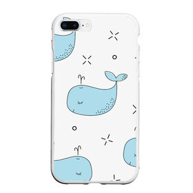 Чехол для iPhone 7Plus/8 Plus матовый с принтом Маленькие киты в Курске, Силикон | Область печати: задняя сторона чехла, без боковых панелей | Тематика изображения на принте: детский | кит | маленький | море | морской | прикольный | рисунок | рыбы | скетч
