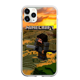 Чехол для iPhone 11 Pro Max матовый с принтом Minecraft в Курске, Силикон |  | minecraft | алекс | белый | блоки | ведьма | взрывчатка | визера | волк | гаст | добывать | дракон | зеленый куб | зомби | игра | крафт | крипер | кубики | лошадка | майн | майнкрафт | манкрафт | овечка | оцелот