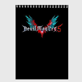 Скетчбук с принтом Devil May Cry в Курске, 100% бумага
 | 48 листов, плотность листов — 100 г/м2, плотность картонной обложки — 250 г/м2. Листы скреплены сверху удобной пружинной спиралью | 3d. | demon | devil | devil may cry 5 | games | демон | дьявол | игры