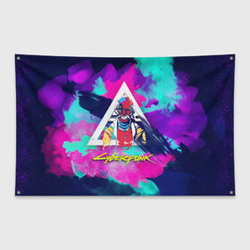 Флаг-баннер с принтом Cyberpunk 2077 в Курске, 100% полиэстер | размер 67 х 109 см, плотность ткани — 95 г/м2; по краям флага есть четыре люверса для крепления | demon | fangs. | paint | triangle | демон | клыки | краски | треугольник