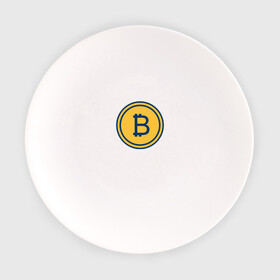 Тарелка с принтом BITCOIN в Курске, фарфор | диаметр - 210 мм
диаметр для нанесения принта - 120 мм | bitcoin | btc | биткоин | валюта | деньги | криптовалюта