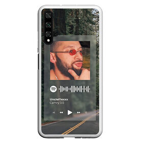 Чехол для Honor 20 с принтом Camry 3 5 Spotify - QR в Курске, Силикон | Область печати: задняя сторона чехла, без боковых панелей | Тематика изображения на принте: 3.5 | camry | love | qr | rofl | spotify | toyota | камри | любовь | мама | прикол | спотифай | тойота | юмор