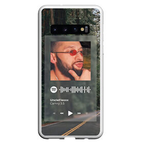 Чехол для Samsung Galaxy S10 с принтом Camry 3 5 Spotify - QR в Курске, Силикон | Область печати: задняя сторона чехла, без боковых панелей | 3.5 | camry | love | qr | rofl | spotify | toyota | камри | любовь | мама | прикол | спотифай | тойота | юмор