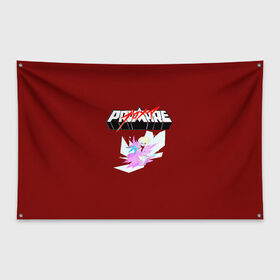 Флаг-баннер с принтом Promare в Курске, 100% полиэстер | размер 67 х 109 см, плотность ткани — 95 г/м2; по краям флага есть четыре люверса для крепления | аниме | лед и пламя | мультик | промар | фантастика | япония
