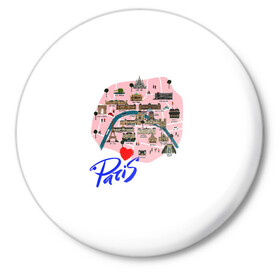 Значок с принтом Париж в Курске,  металл | круглая форма, металлическая застежка в виде булавки | paris | достопримечательности | карта | париж | путешествия | франция | эйфелева башня | я люблю париж