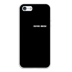 Чехол для iPhone 5/5S матовый с принтом GIVE RESI ( дай ресы) в Курске, Силикон | Область печати: задняя сторона чехла, без боковых панелей | дай ресы | комманды майнкрафт | манйкрафт | мем | мемные надписи